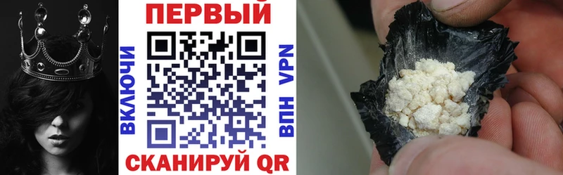АМФ 97%  Усинск 