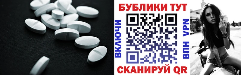 Ecstasy MDMA  наркота  Усинск 
