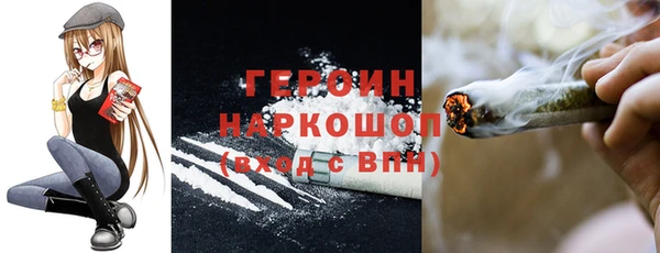 гашик Алзамай