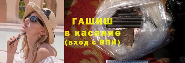 прущий лед Абаза