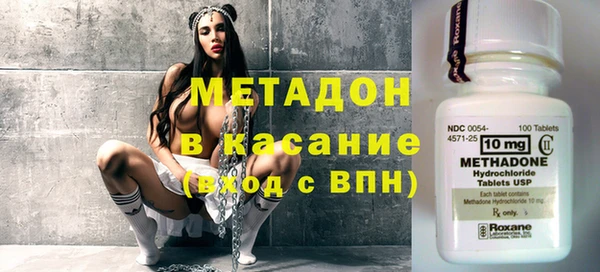 прущий лед Абаза
