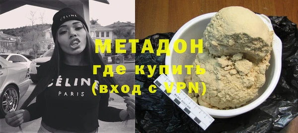 прущий лед Абаза