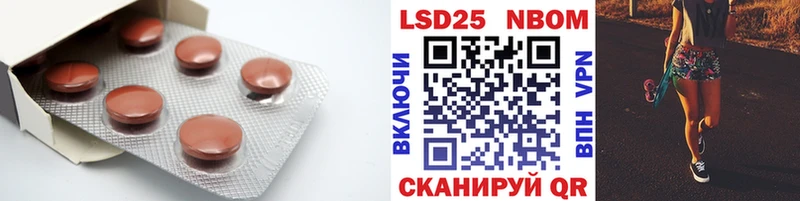 где продают наркотики Усинск ЛСД экстази кислота