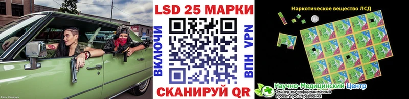 Марки NBOMe 1500мкг  где продают   ОМГ ОМГ рабочий сайт  Усинск 
