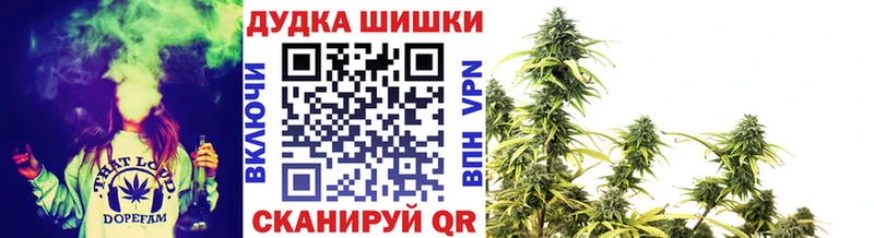Конопля MAZAR  Усинск 